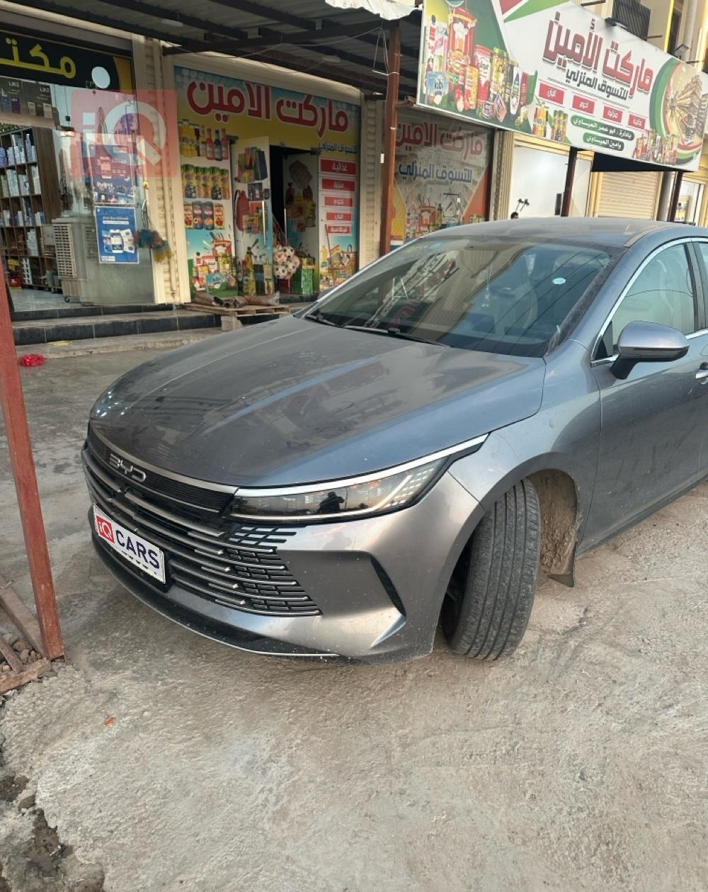 BYD Destroyer 05